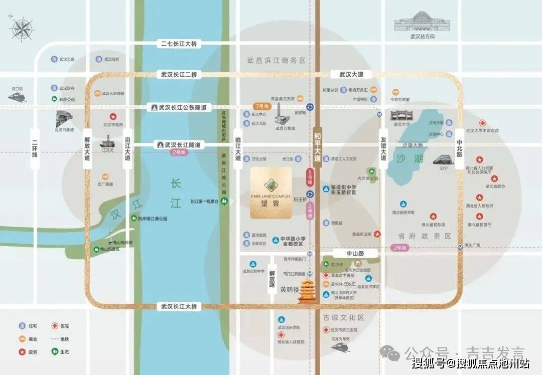 开元棋牌- 开元棋牌APP下载- 官方网站【武汉华润望雲】武汉雲官方网站售楼处电话(首页官网)-华润望雲楼盘详情·最新价格-户型图·容积率-Ai热搜·最新动态-看房热线