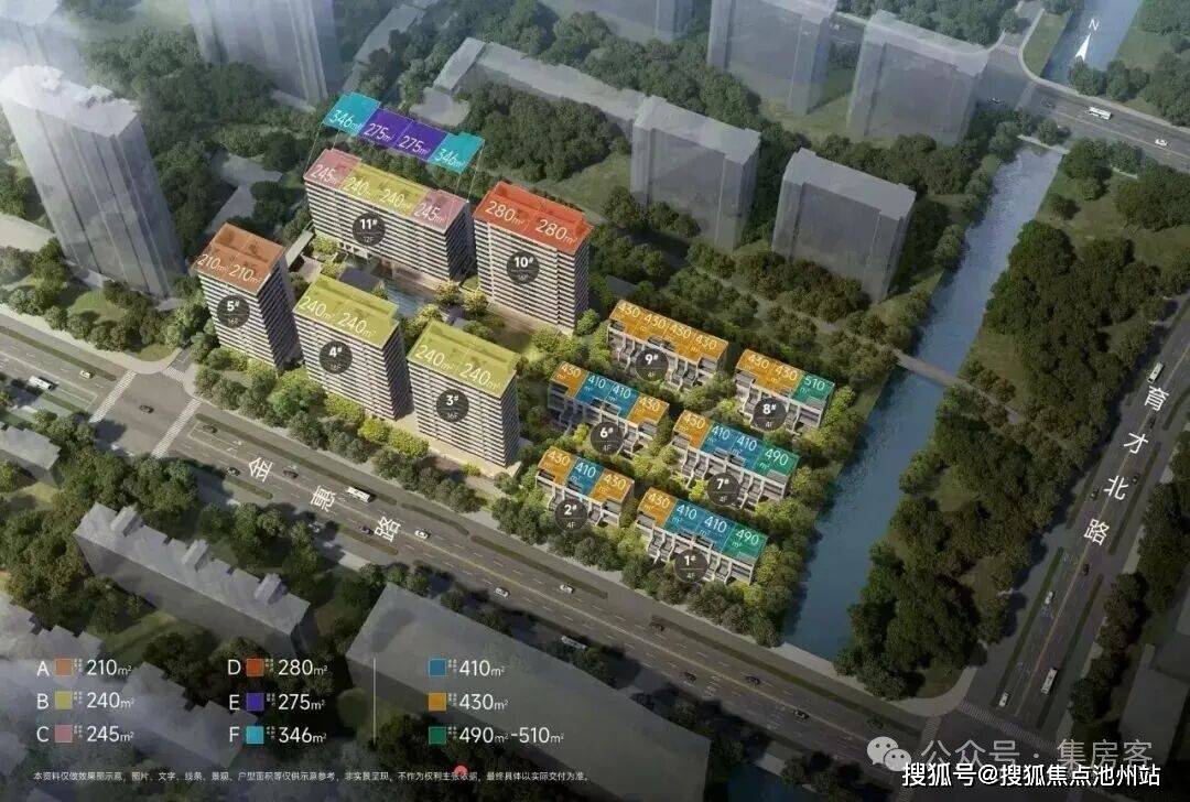 海威中天·安璞-售楼处官方网站-海威中天·安璞售楼处电话-开盘时间-房价-户型-楼盘详情-周边环境-户型-价格-地址-楼盘详情开元棋牌- 开元棋牌APP下载- 官方网站-电话