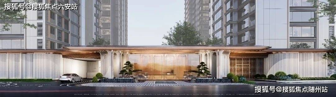 滨江鸣澜里官網(2026年杭州拱墅区核心区滨江鸣澜里)官方网站‖(2026年度最新)楼盘详情-房价-户型‖樓盤詳情金年会- 金年会体育- 官网APP