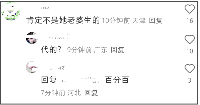 古巨基官宣二胎！妻子57岁高龄产子挑战生育极限，网友质疑代孕