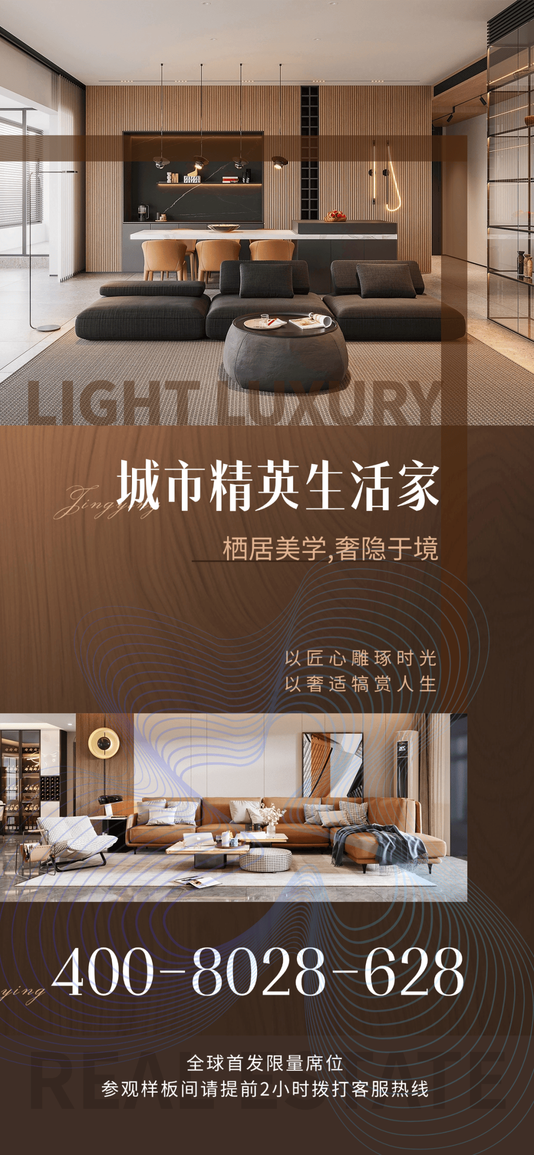 广州尚上名筑二期售楼中心电话(尚上名筑二期)官方足球直播- NBA直播- 世界杯专业赛事超清Live网站-营销中心欢迎您-楼盘详情·最新价格-户型图-容积率@20260102售楼处✦AI热搜