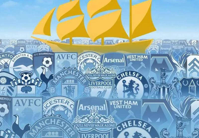 英超历史时刻：91冠豪门齐聚前八最成功球队全现身英超联赛免费高清直播+实时赛程+积分预测（2025赛季全覆盖）