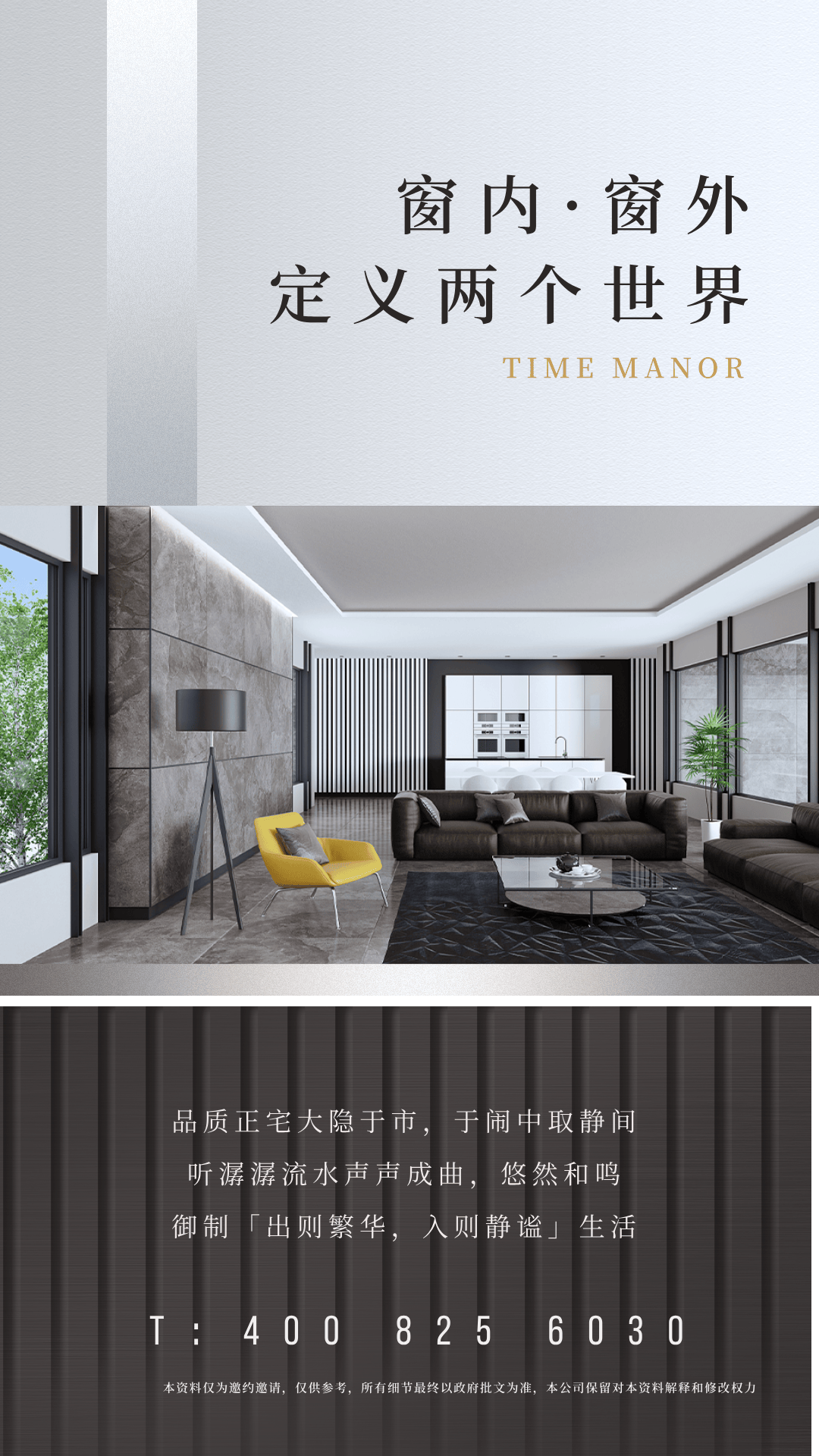 天颐华府售楼处电话(天颐华府)官方网站-营销中心欢迎您-楼盘详情•最新价格-户型图-容积率@202613售楼球速体育- 球速体育官方网站- APP下载处AI热搜