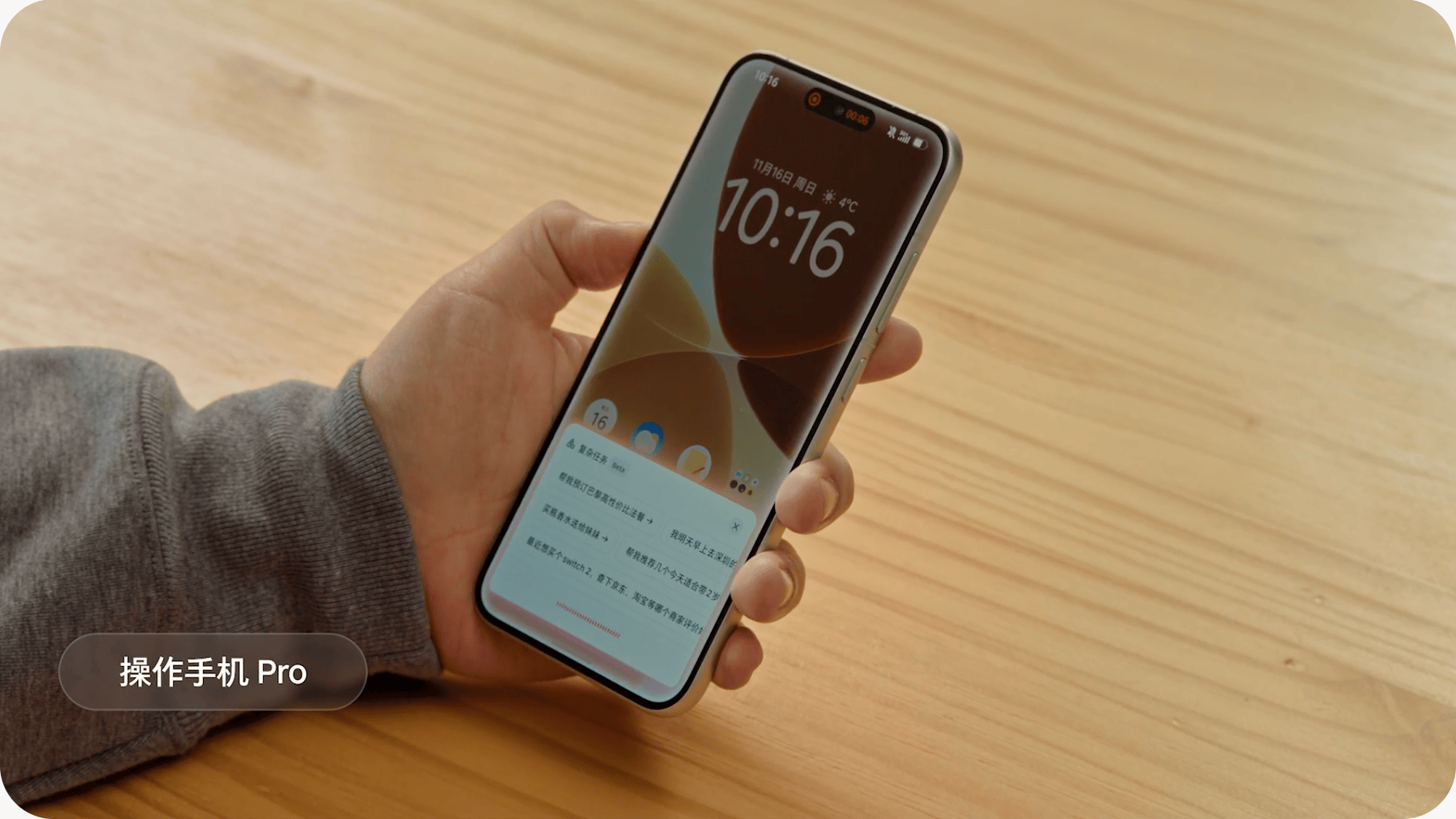 电脑谷歌翻墙有什么用