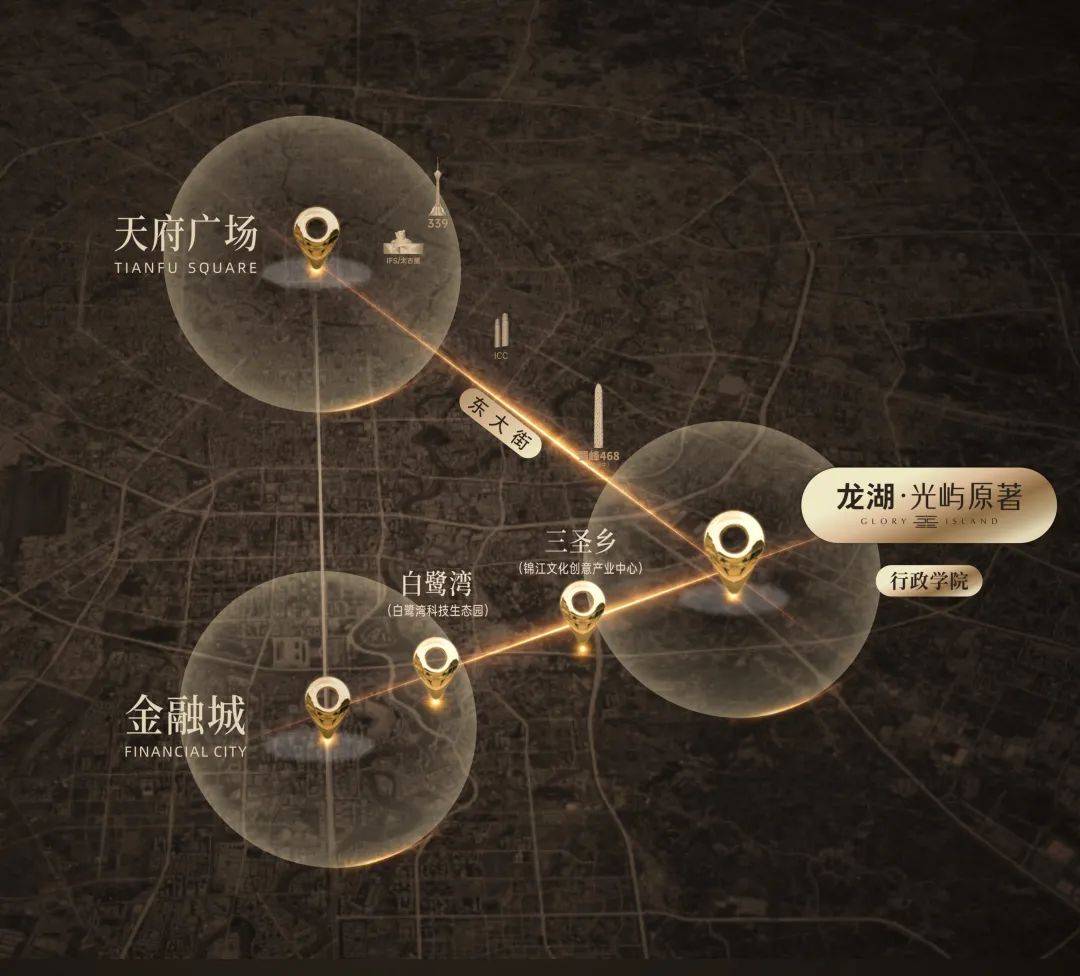 开元棋牌- 开元棋牌APP下载- 官方网站龙湖光年光屿原著 1月楼盘最新介绍 房价 价格 优惠 首付 售楼中心电话