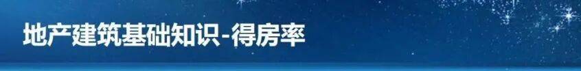 文章配图-84