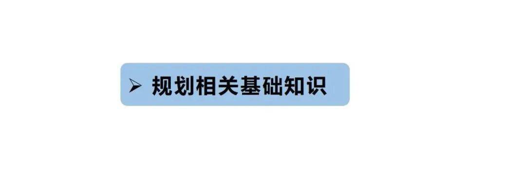 文章配图-57
