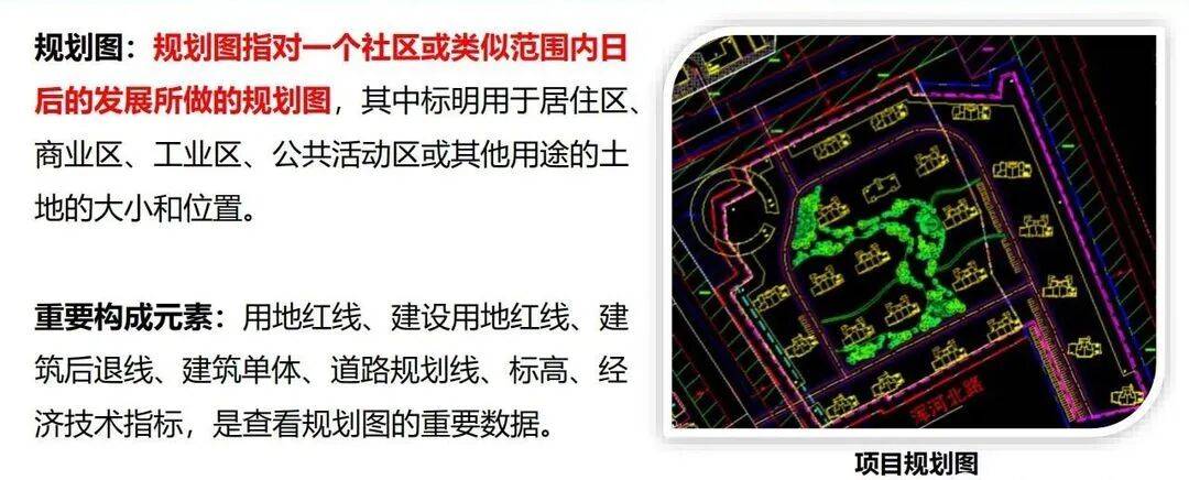 文章配图-59
