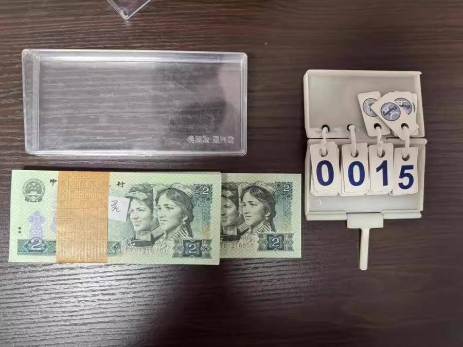 法院以20.76万元拍卖105捆2元纸币，40人争抢叫价已达42万元