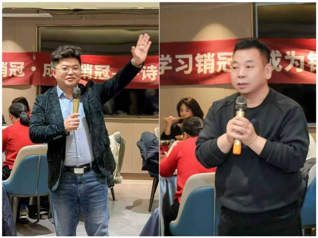 db电竞官网中文版【练习销冠成为销冠】诗碧曼德州逛学营：探暗号赴美业新程摸索防脱发鹤发养发行业得胜暗号共筑轻资产创业万亿级蓝海行状新章