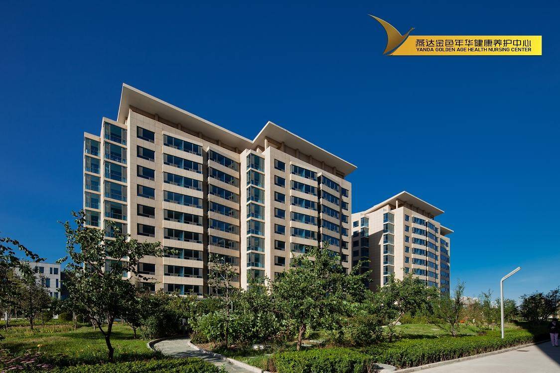 MK体育- MK体育官方网站- APP依然保持着阅读习惯家里书房却不够用了哪家养老院图书阅览室环境好适合活到老学到老？ 泰康之家燕园