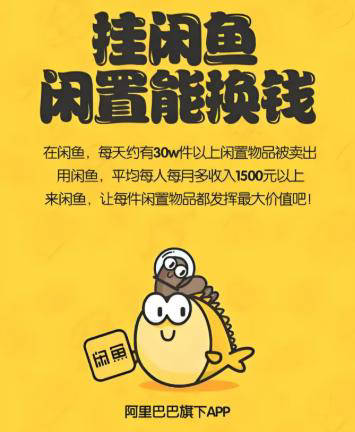 “运动达人必备省钱攻略！如何在闲华体会- 