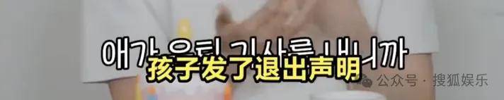 都退居幕后了还要被审判近照状态？他的转型真的还蛮彻底的......