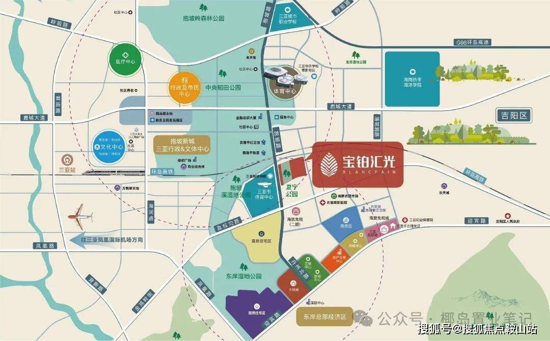 多宝体育- 多宝体育官网- APP下载2026Ai热搜三亚宝铂汇光(售楼处电话)官网首页-宝铂汇光营销中心地址-楼盘详情-最新价格-户型图-容积率-20260107实时更新