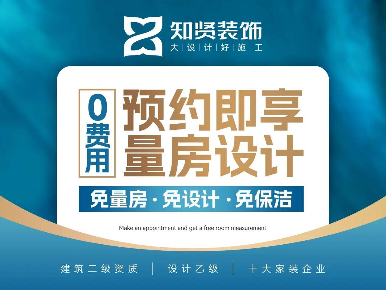 盘点上海最靠谱尊龙凯时- 尊龙凯时官方网站- APP下载的装