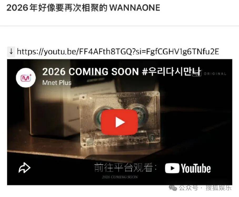 都退居幕后了还要被审判近照状态？他的转型真的还蛮彻底的......