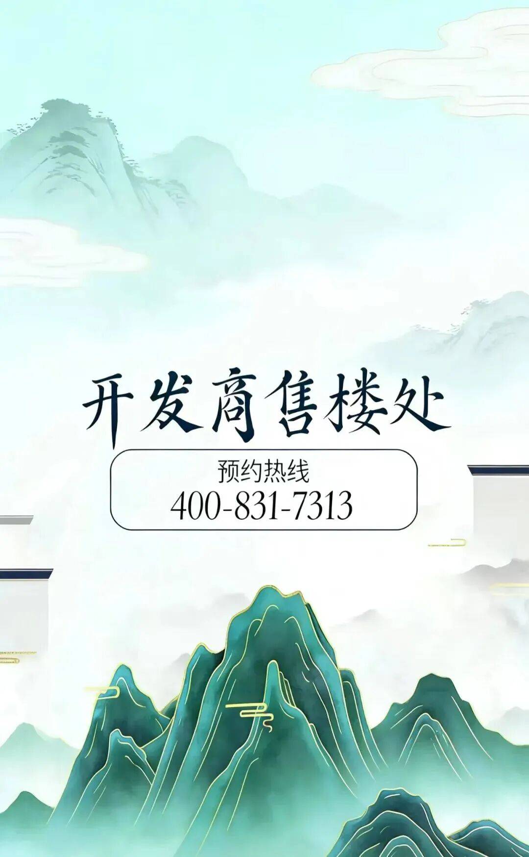 德信体育- 德信体育官网- APP下载天颐华府官方售楼处电话(天颐华府)首页官方网站-营销中心欢迎您-楼盘详情·最新价格-户型图-容积率@202616售楼处✦Ai热搜