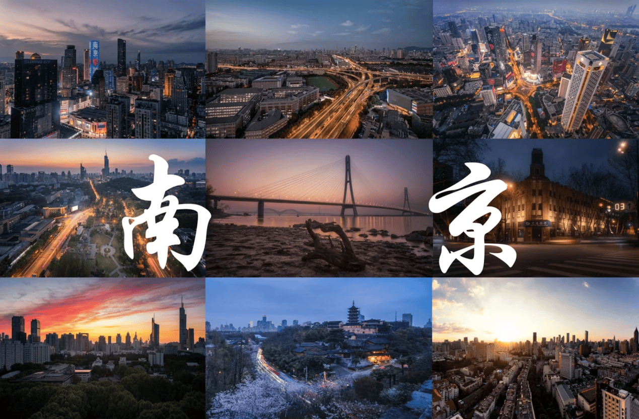 南京二手房新政：企业让渡住房省税10万+章鱼问账助合规