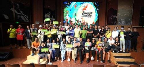 军工匠心赋能雨林越野SWISSMILITARY瑞士军工助力西双版纳赛事破圈(图1)