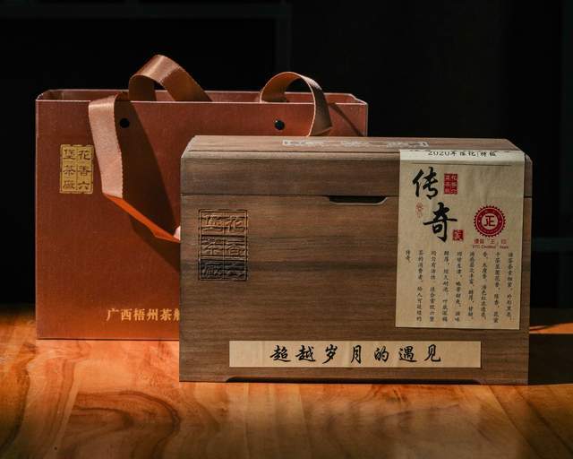 梧州博鱼体育- 博鱼体育官方网站- 最新网址花香六堡：茶香漫古道 创新赋新篇