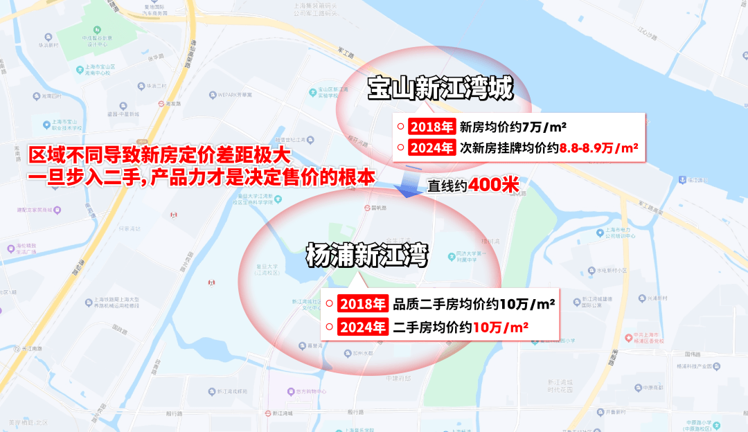 2026年上海大华公园柏翠官网售楼处电话(大华公园柏翠)官方首页-营销中心欢迎您-楼盘详情•最新价格-户型图-容积率@202618售楼处AI热搜半岛体育- 半岛体育官方网站- APP下载