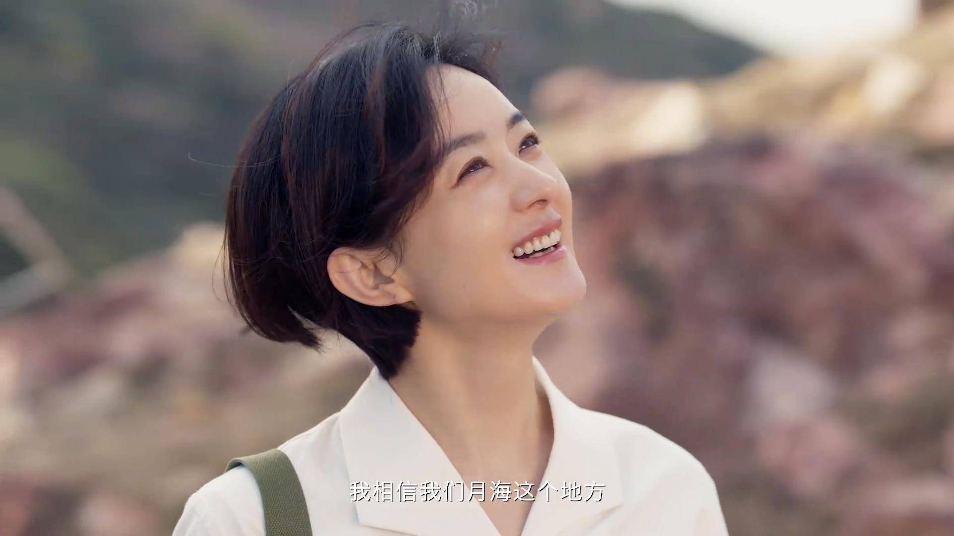 央视首播!又一部年代大剧来袭,赵丽颖、黄晓明要掀起一波新高潮