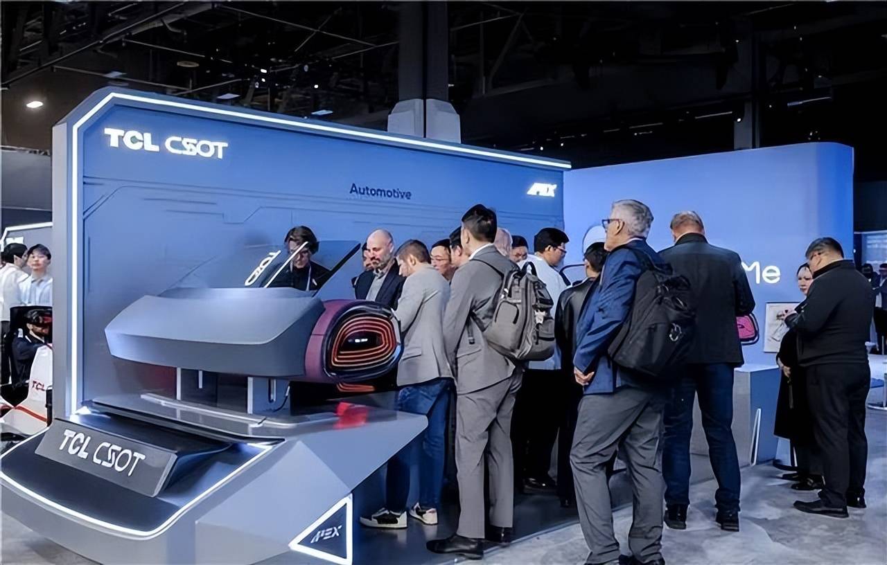 CES变成中国科技秀：机器人跳舞、熊猫获奖、眼镜会说话