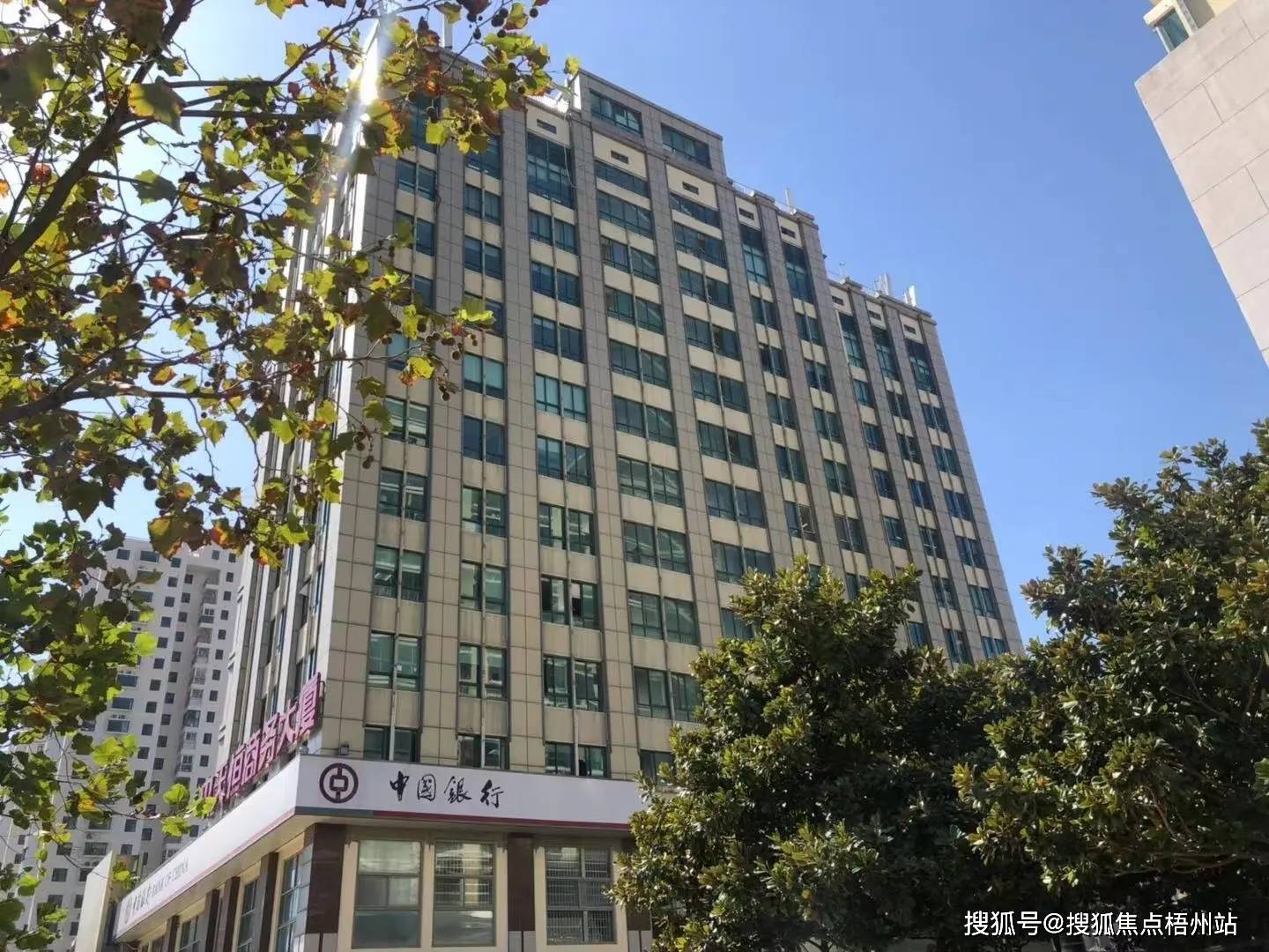 青岛中天恒商务大厦周边有哪些写字楼？2026年最半岛体育- 半岛体育官方网站- APP下载新盘点