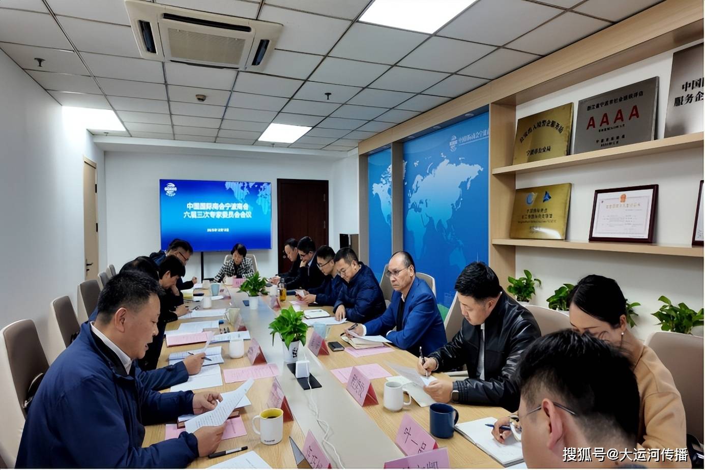 与会委员盘绕企业出海面对的机缘与挑衅踊跃筑言