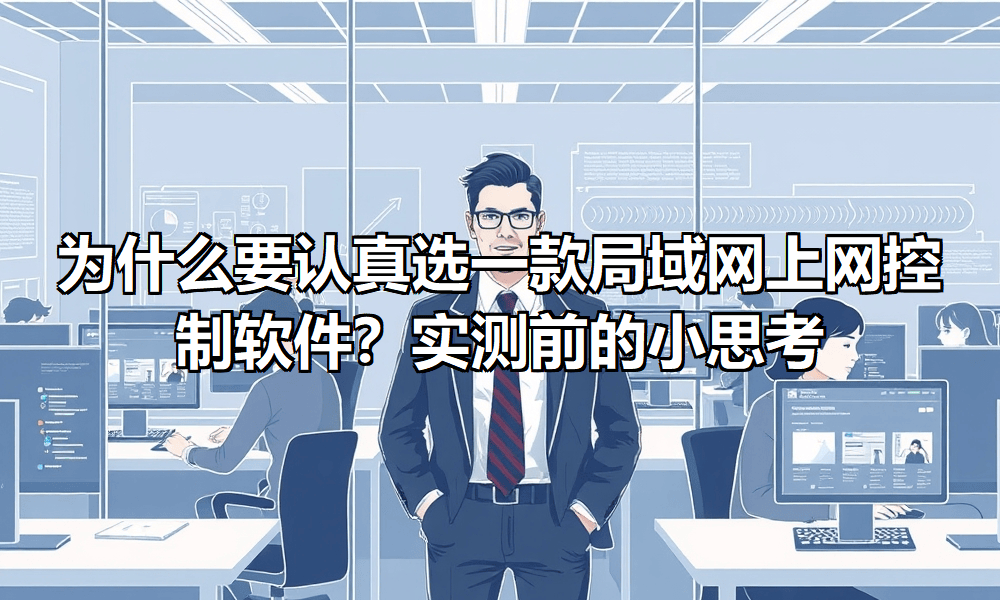 小火箭ios节点购买网址 网站