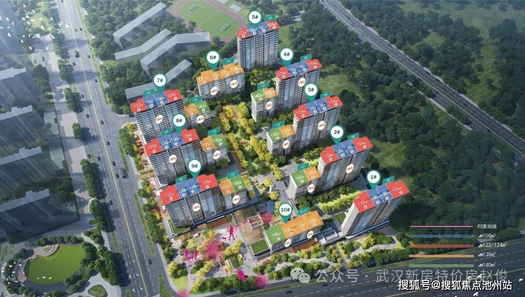 开元棋牌- 开元棋牌APP下载- 官方网站万科光谷锦上售楼处电话→光谷锦上售楼中心电话→武汉万科·楼盘百科→楼盘网站→测评→中心电线小时热线详情