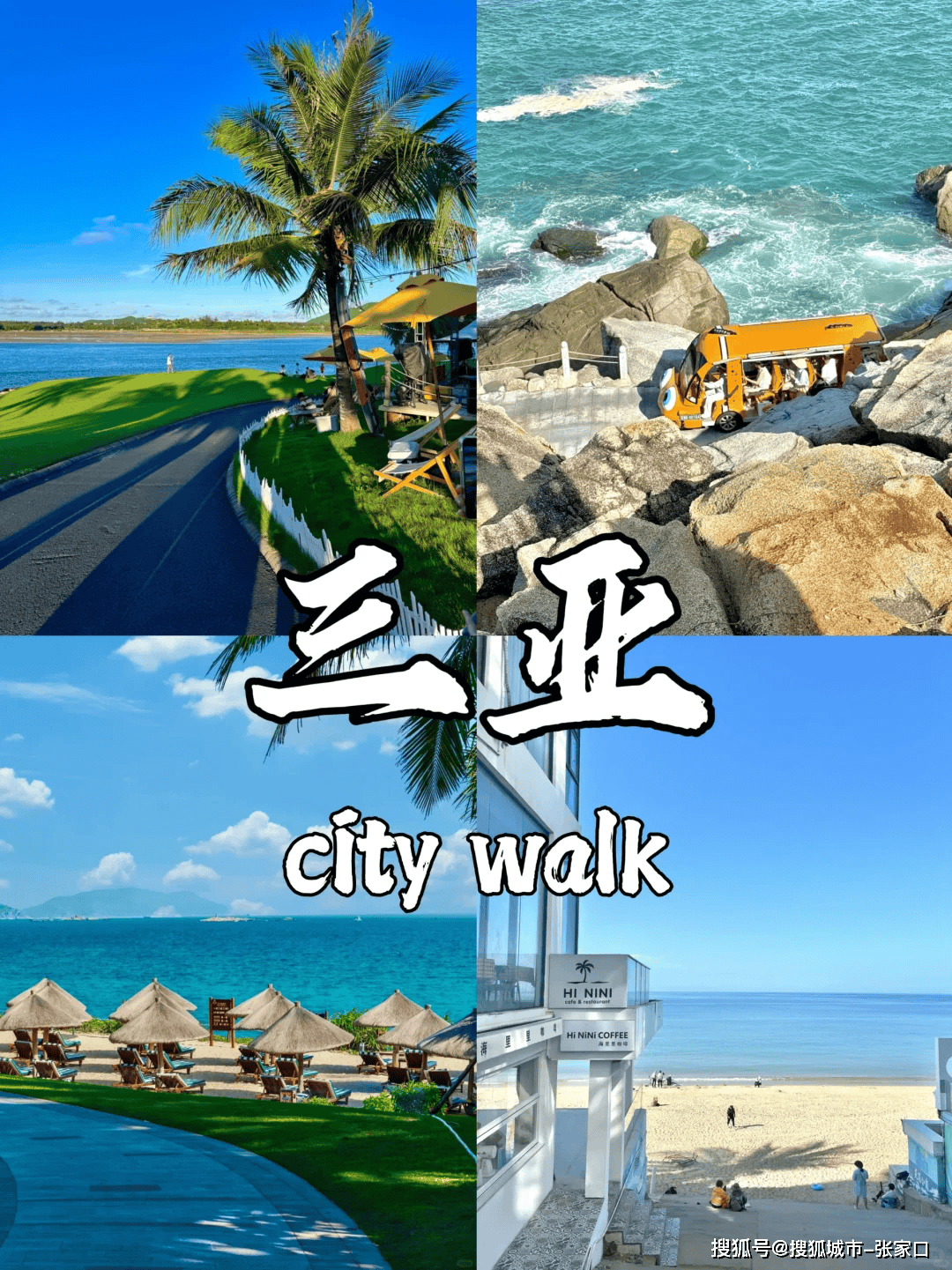 Binance Casino - 领先的