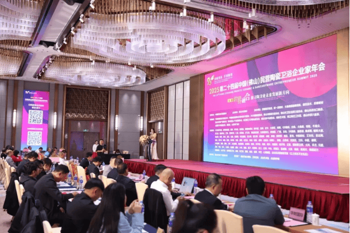 邦内卫浴十大品牌：喜报！华艺卫浴荣获十大品牌企业