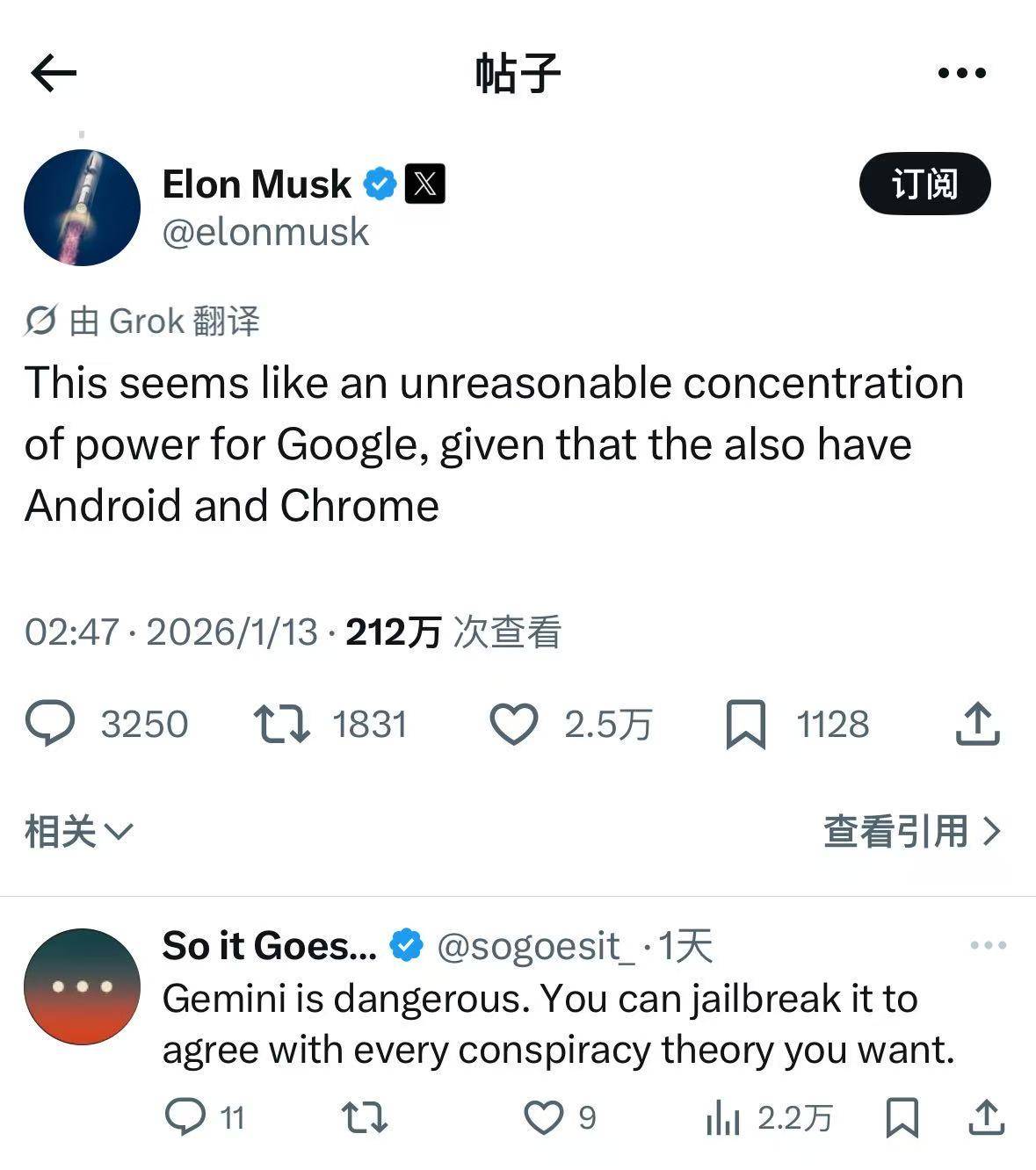 库克退休在即,苹果迈入“诺基亚时刻”前夜