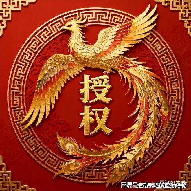 文章配图-2