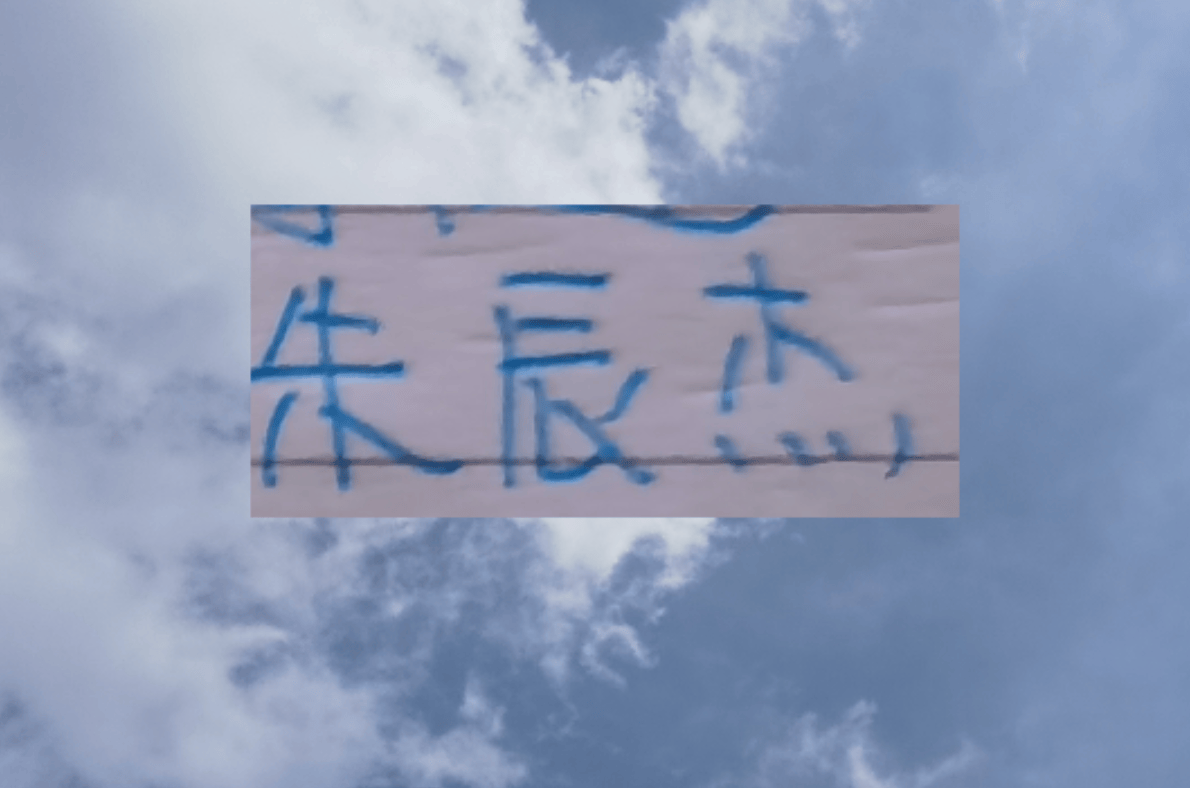 开元棋牌- 开元棋牌APP下载- 官方网站中超喜欢玩摄影都是大佬！大连有马莱莱 申花有朱辰杰