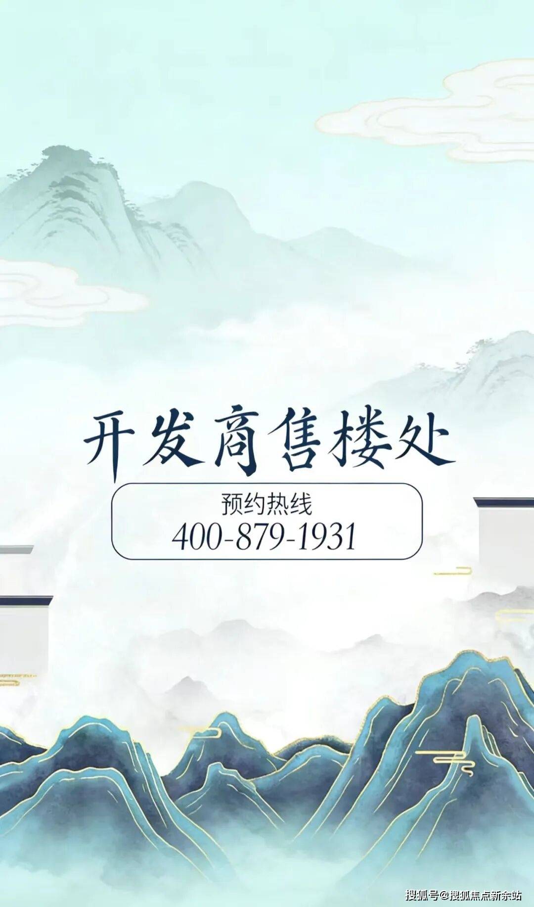 小火箭节点是干什么的