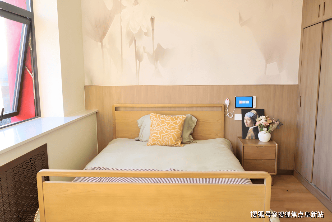 北京康养通州通运养老中心1月开云体育- 开云体育官方网站-