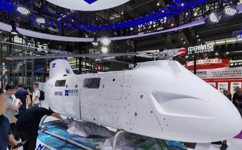 原创             美国守了60年的直升机核心技术，被中国一架无人机打破了！价格亲民到让全球市场疯狂下单