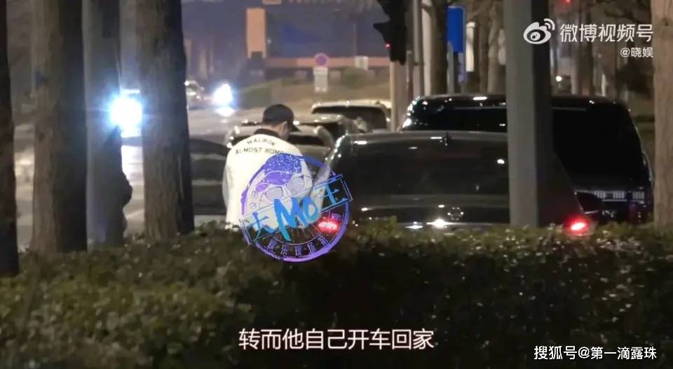 释小龙疑似酒驾引热议！叫了代驾却临门一脚，侥幸心理最致命