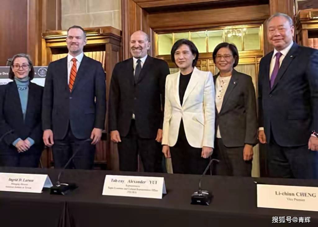 原创             快把台岛榨干了！台美达成协议，台岛要往美国投5000亿美金