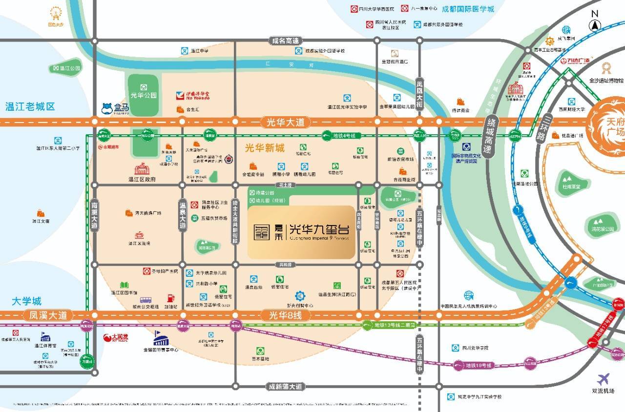 雷速体育- 雷速体育app下载- 足球篮球专业直播平台成都新房嘉禾光华九玺台-2026抢先看-嘉禾光华九玺台售楼电话-一键预约