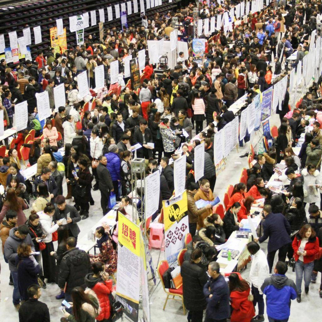 正式跌破7，中国人口会跌到什么程度？