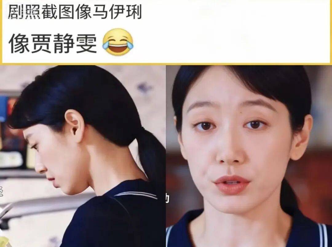 35岁朴信惠撞脸马伊琍贾静雯！网友感叹国民初恋老了好多