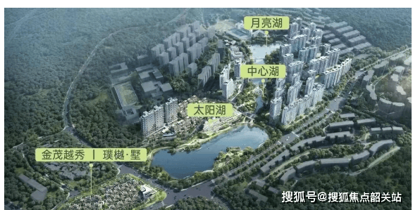 金茂越秀璞樾墅官方售楼处电话(金茂越秀璞樾墅 )官方首页网站- 营销中心欢迎您-楼盘详情•最新价格-户型图-容积率@2026120售楼处✦AI热官网合法彩票平台- 北京赛车时时彩体彩六合彩搜