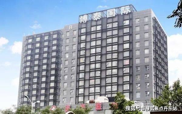 北京【博泰国际大厦】招商租赁部电线官网最新发布--官方首页网