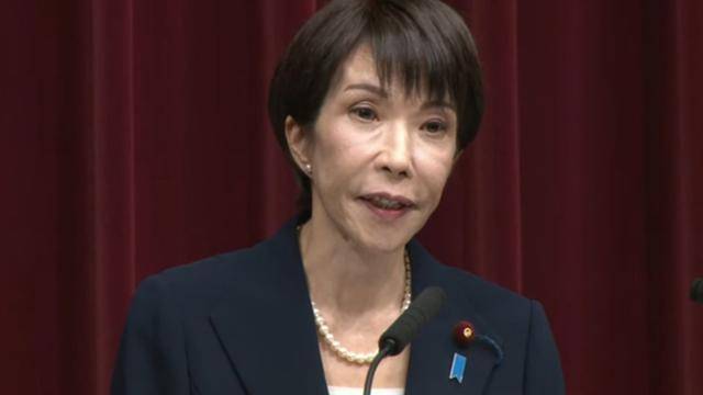 赌定自己会再次当选？高市持续对华“放炮”，要组建新的“对华联军”