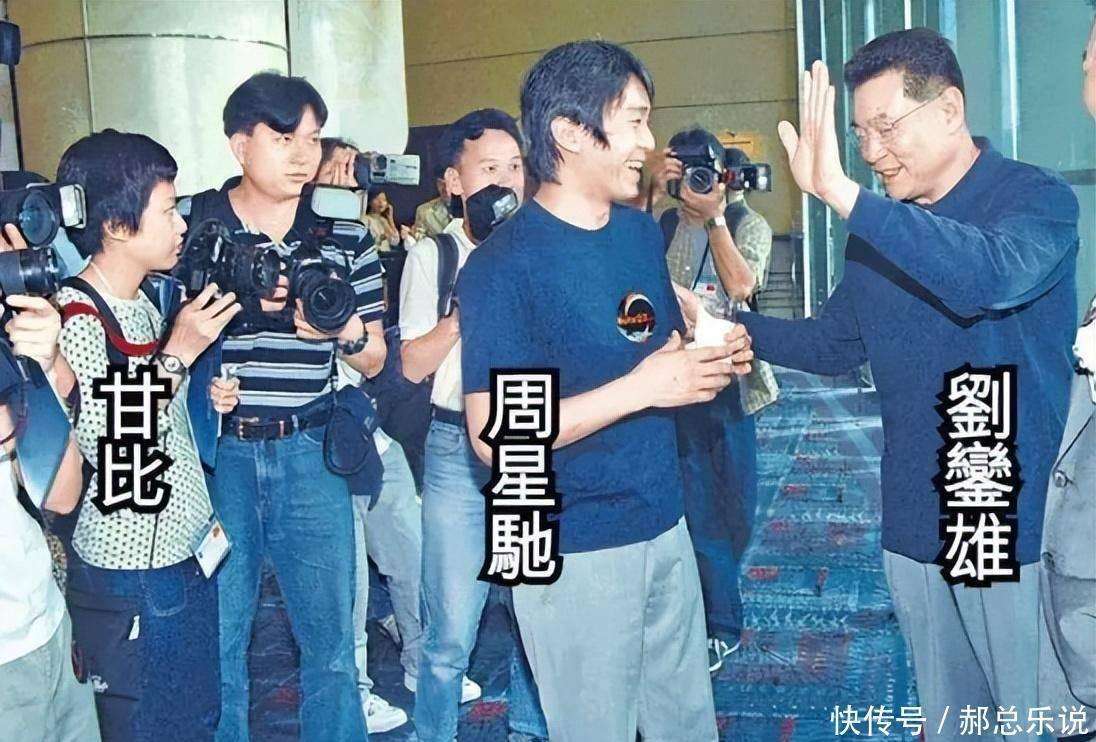 刘銮雄太宠老婆了！甘比出席活动戴一整套帝王紫宝石超显富贵！