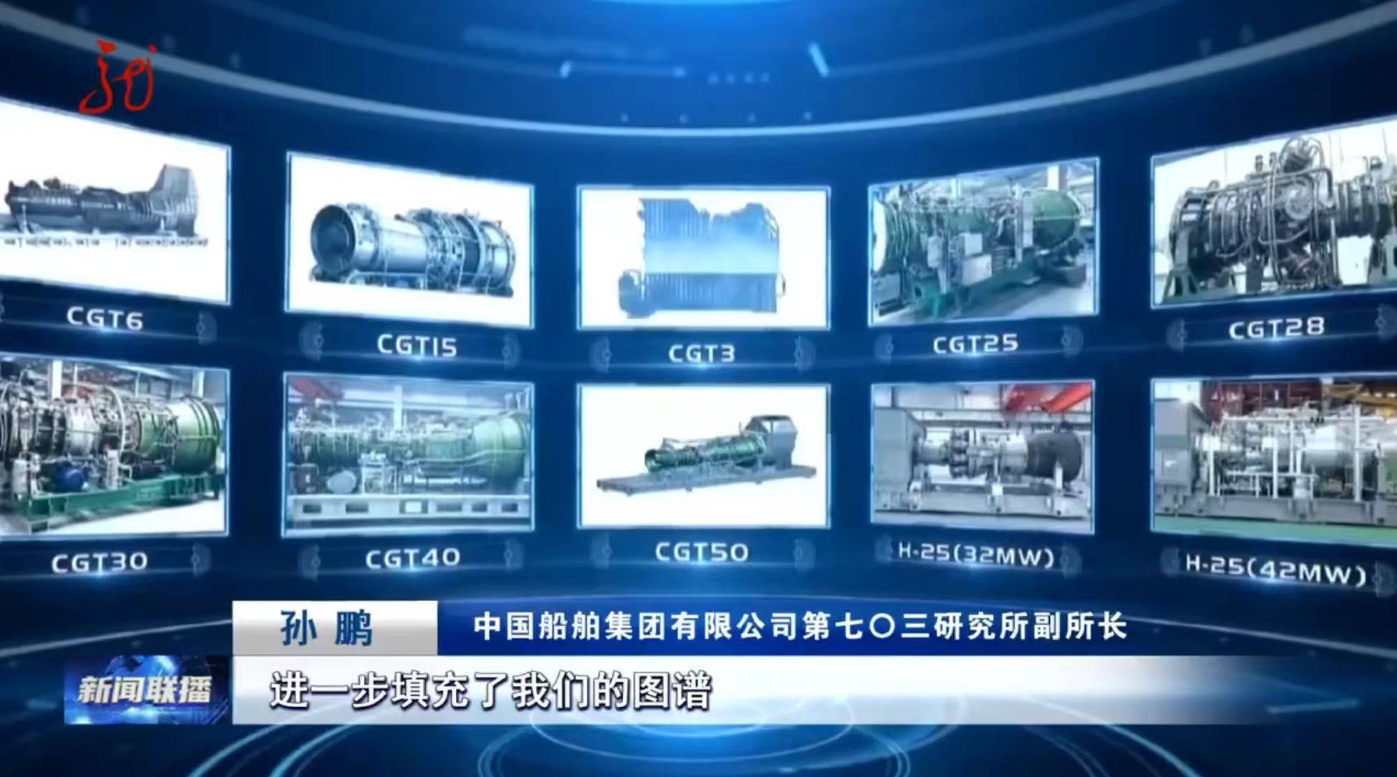 中国发动机已反超美国？更大噩耗接踵而至，美军直呼：中方不按常规出牌