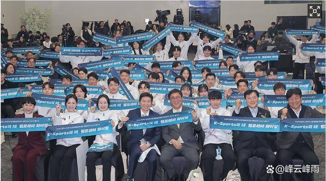 “2026米兰冬奥米兰体育- 体育官方网站